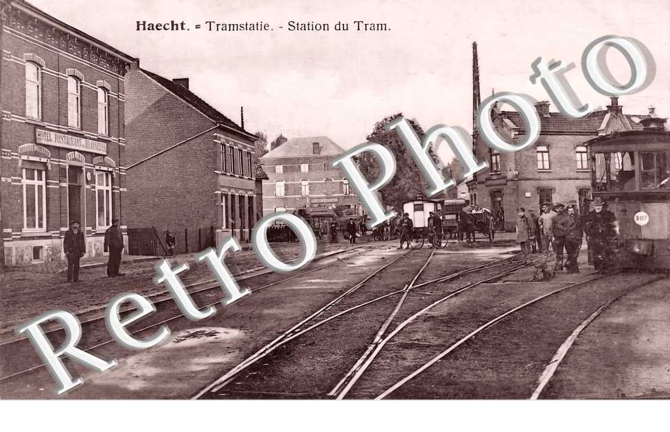 station du Tram