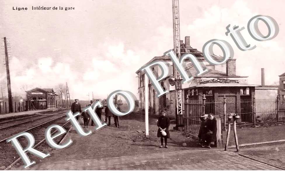 Intérieur de la gare