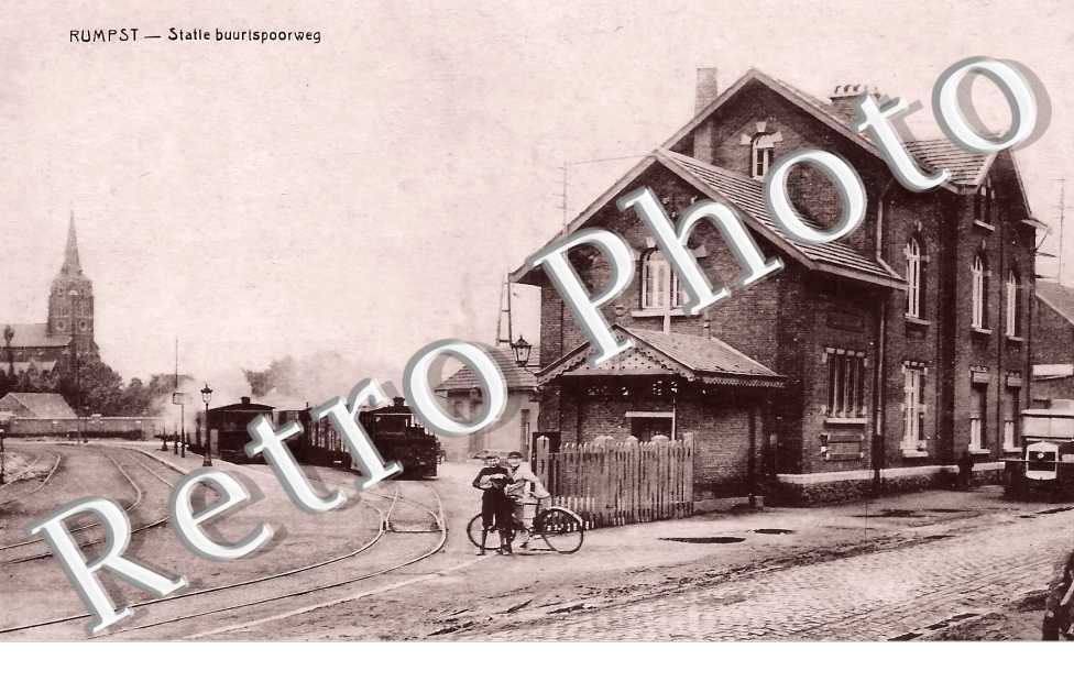 Statie buurspoorweg