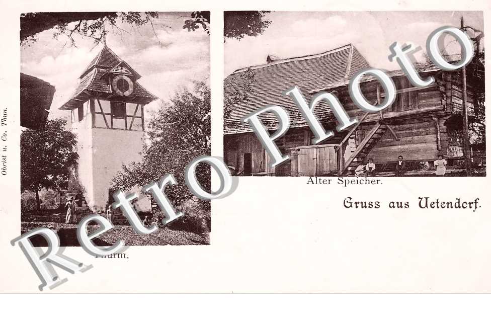 Alter Speicher. Thurm