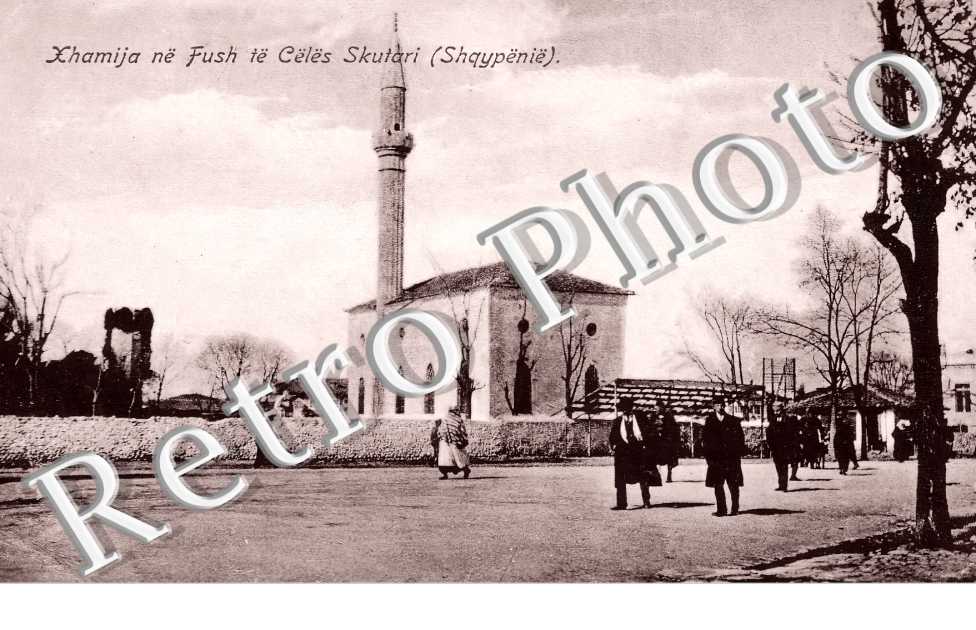 Xhamija në Fush të Cëlës Skutari