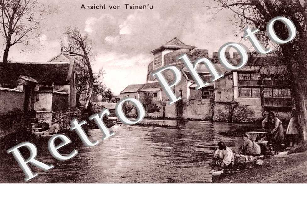 ansicht von Tsinanfu