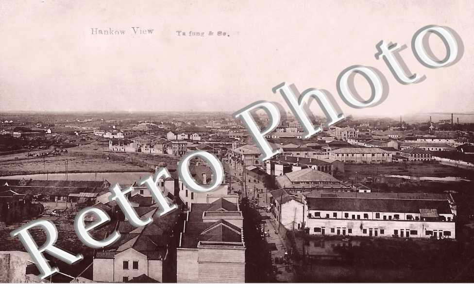 Hankow View. Ta fung