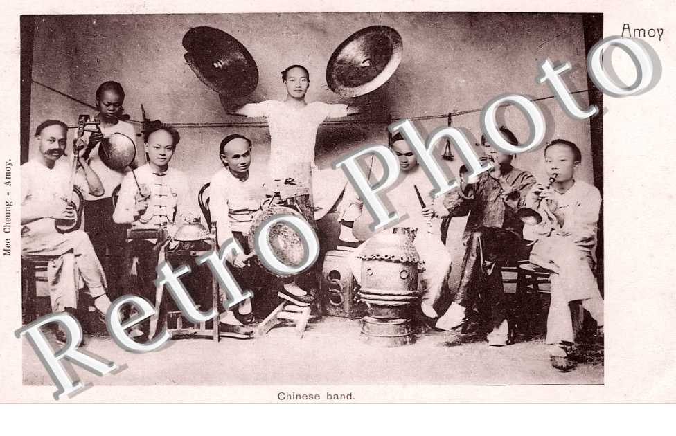 Amoy. Chinese band