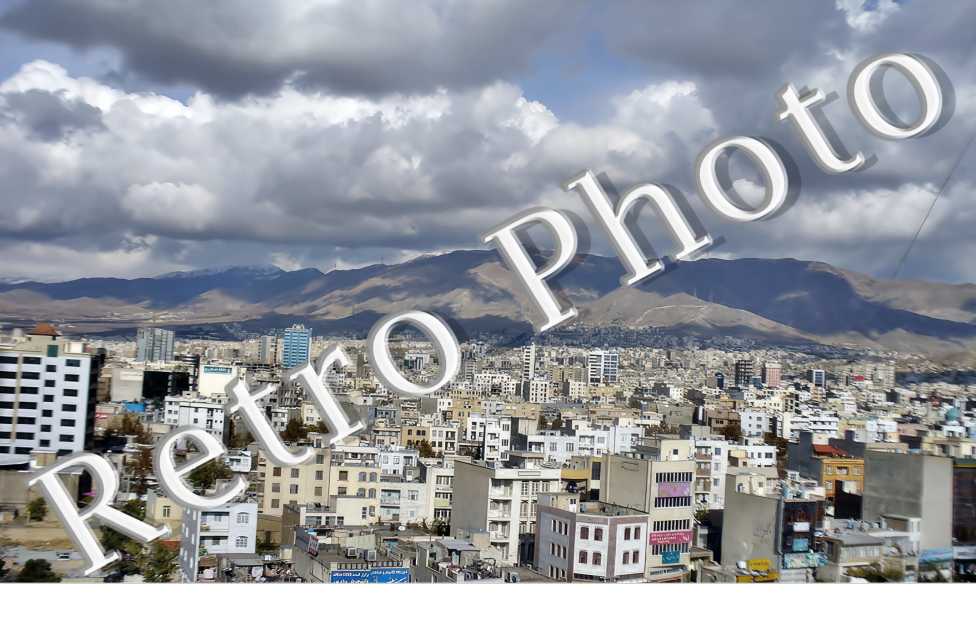 vue panoramique
