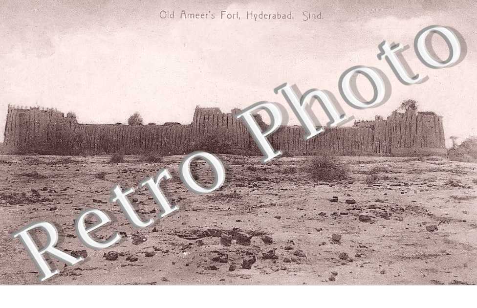 Old Ameer's Fort