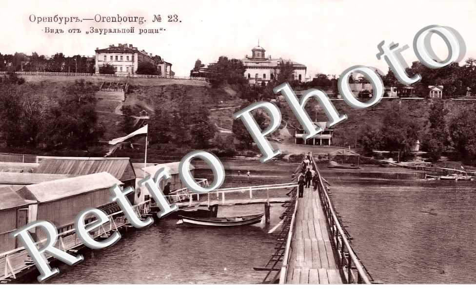 le quai