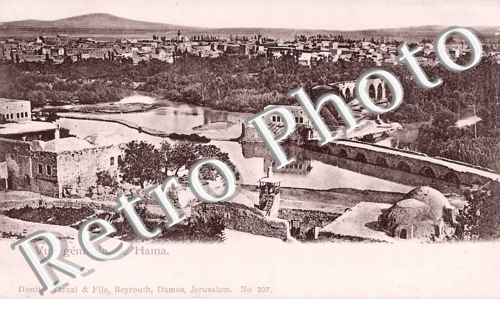 vue générale