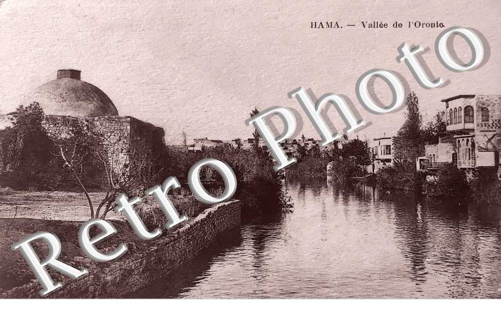 vallée de l'Oronte