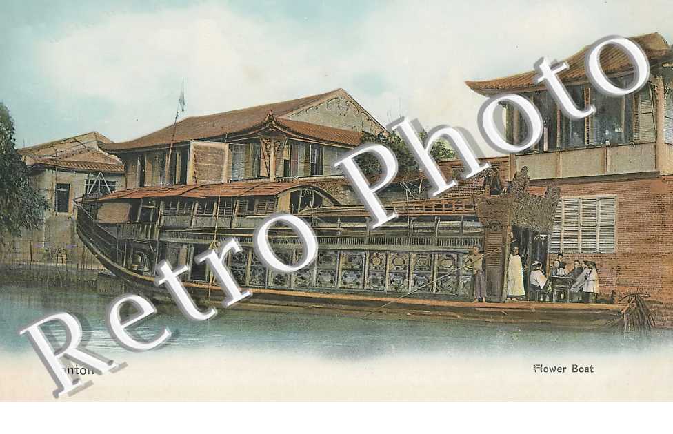 Flower Boat