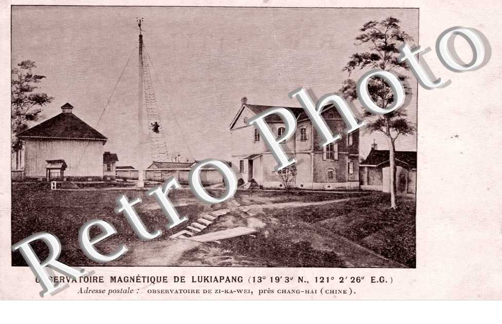 Observatoire Magnétique de Lukiapang