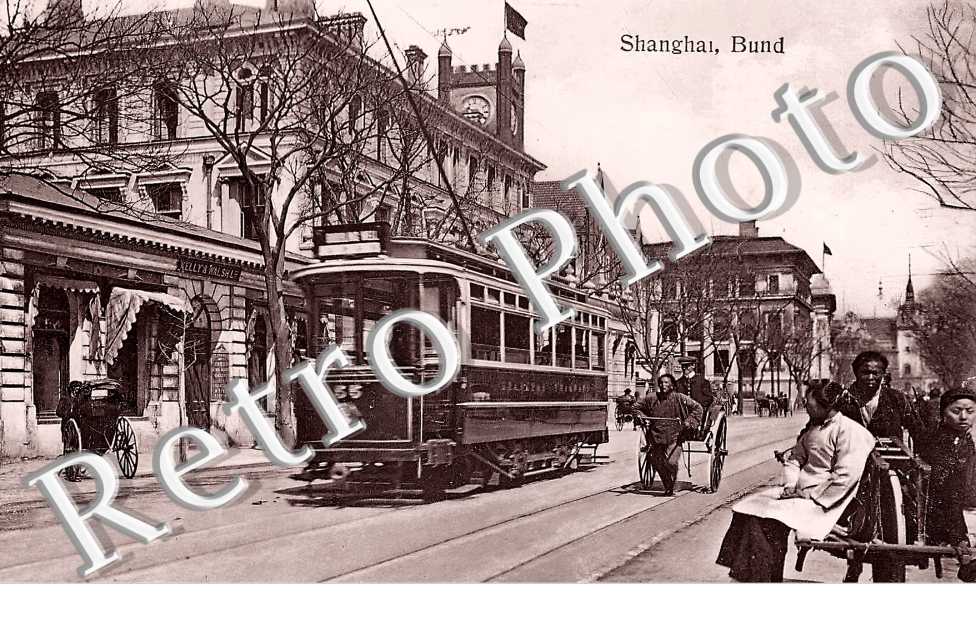 Shangai, Bund