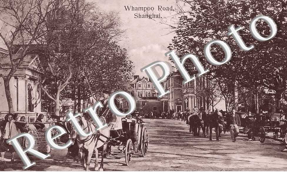 Whampoo Road