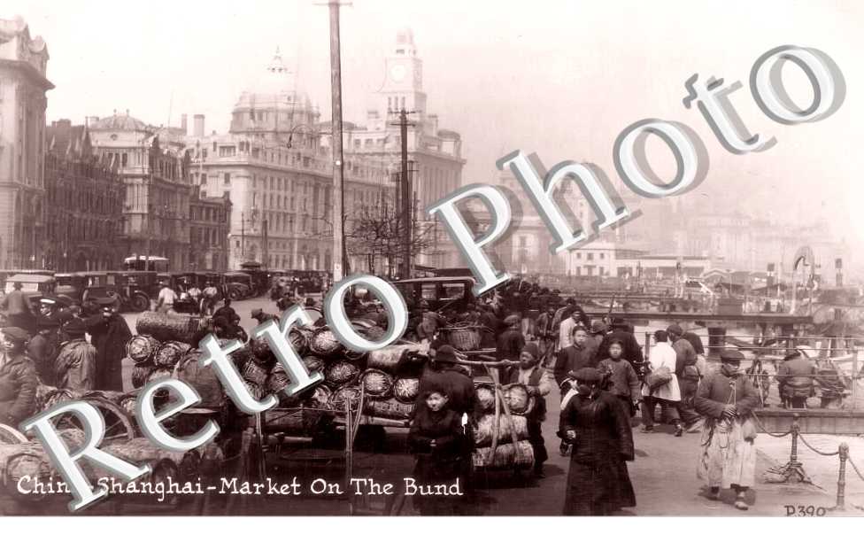 Market on the Bund