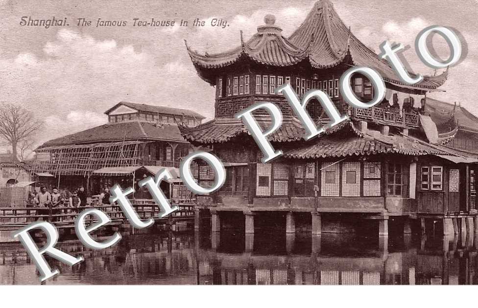 The famous Tea-house in the City
