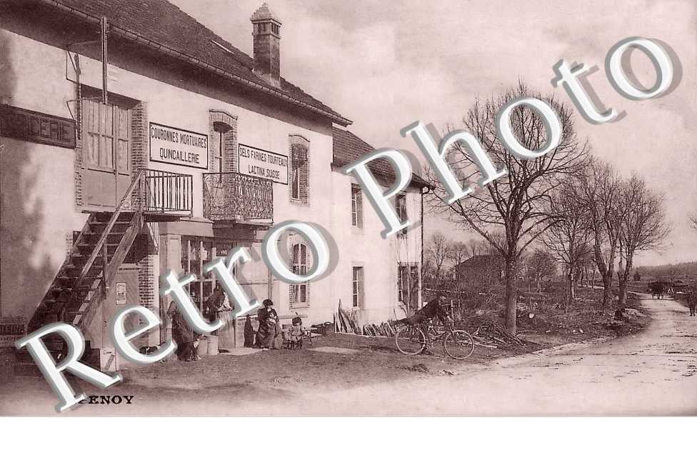 Epicerie Quincaillerie