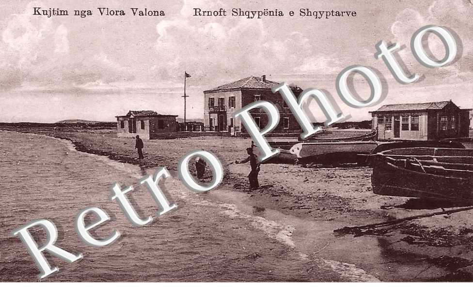 Kujtim nga Vlora Valona