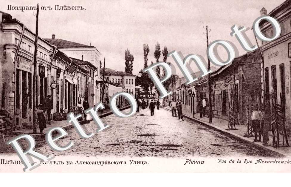 vue de la rue Alexandrowska