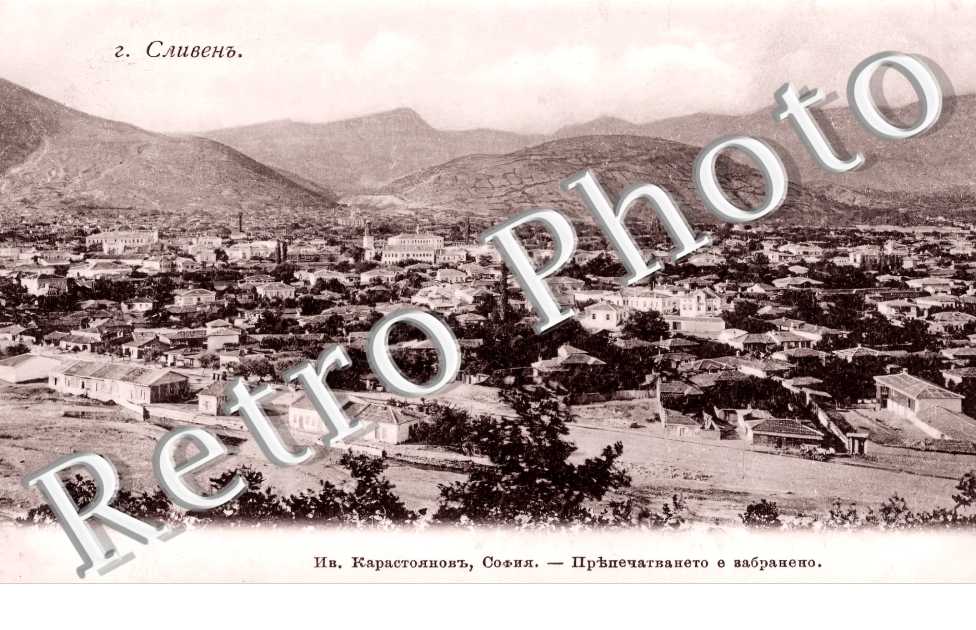 vue générale