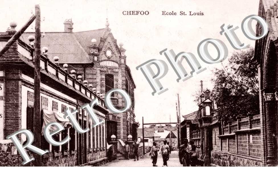 Chefoo. Ecole Saint-Louis