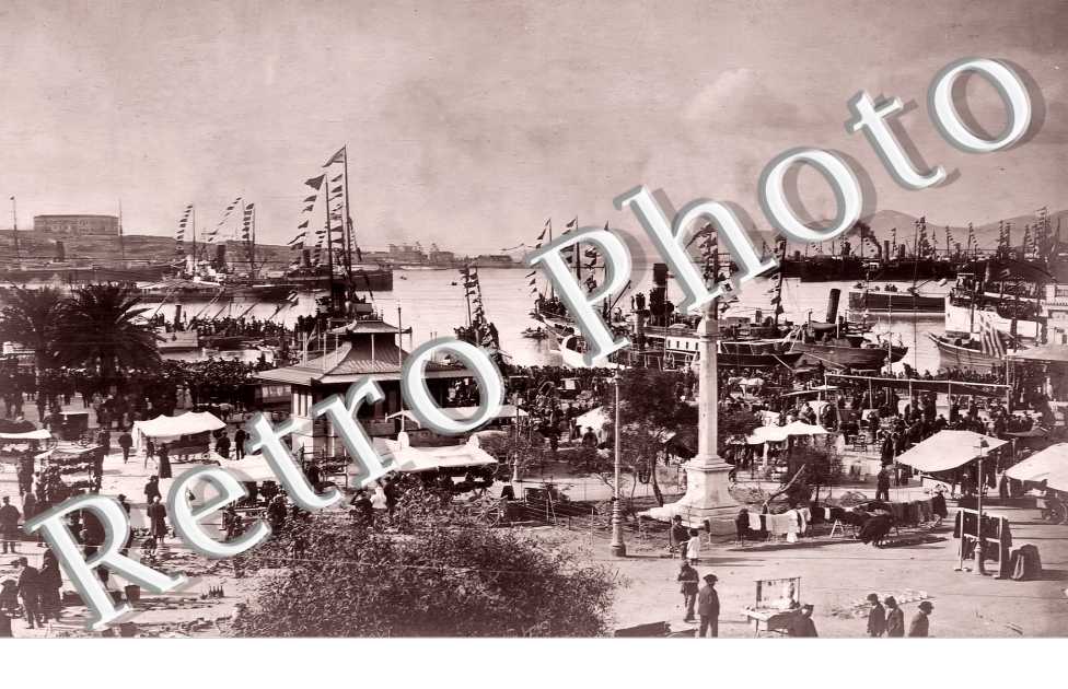 le port du Pirée