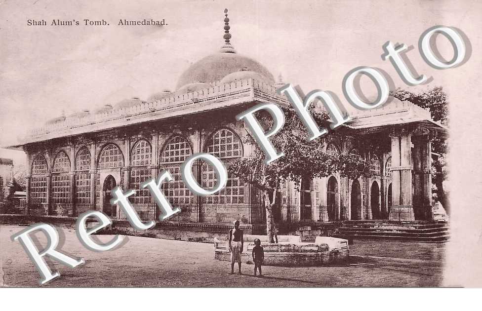 Sha Alum's Tomb