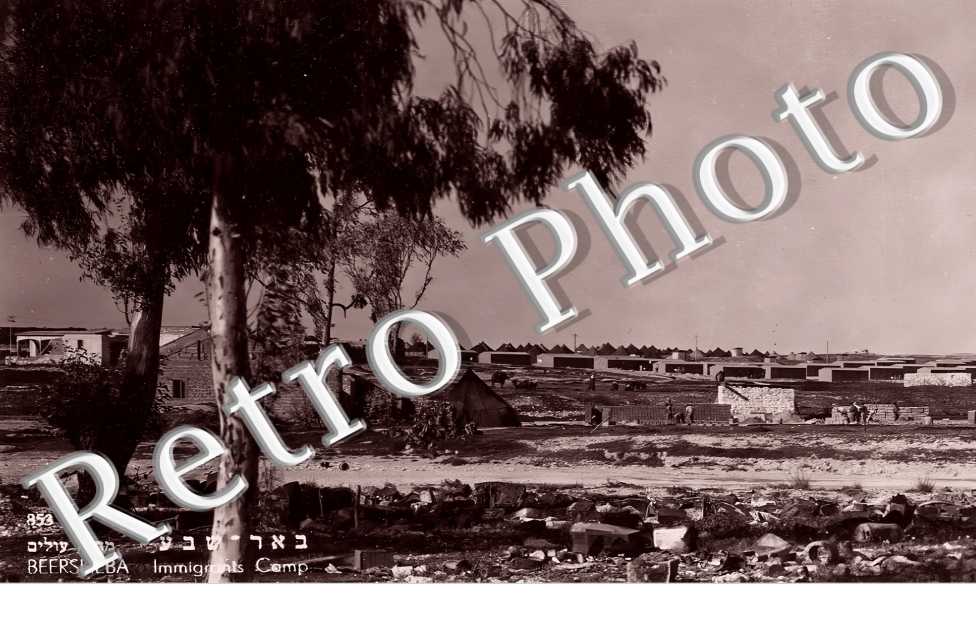 immigrants camp