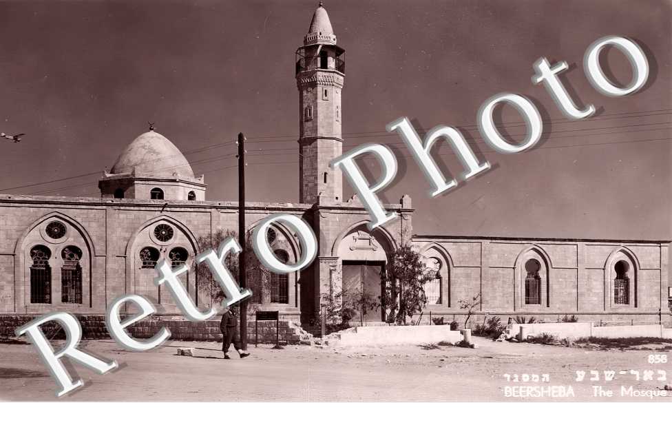 the Mosquee