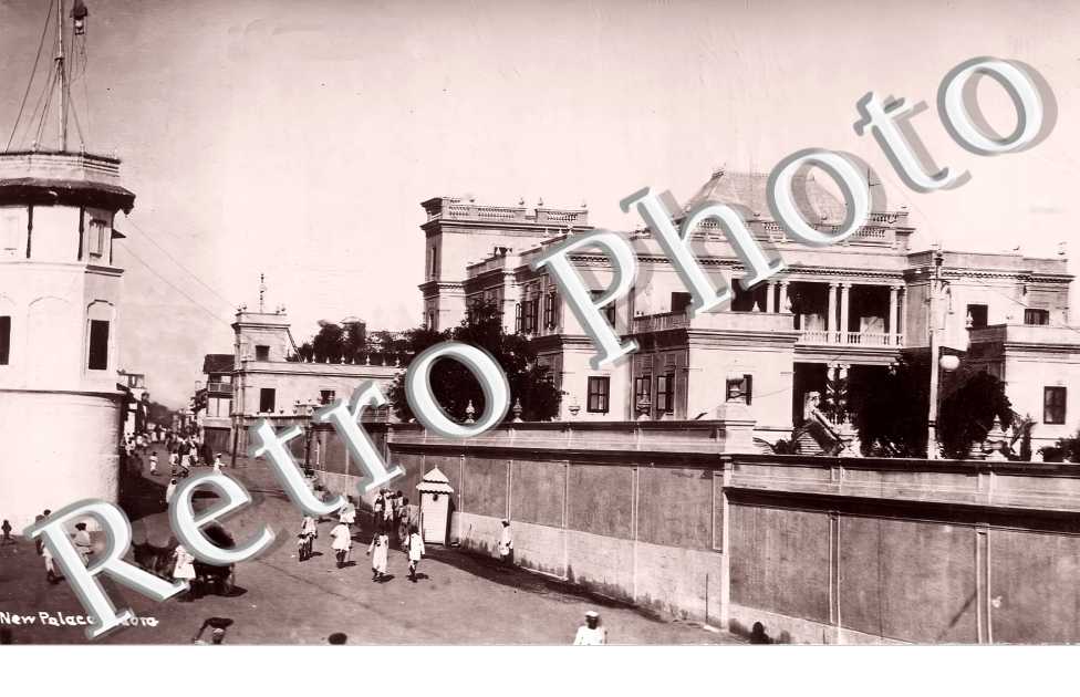 New Palace