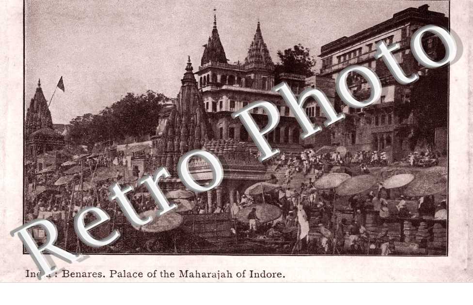 Benares. Palace of the Maharajah