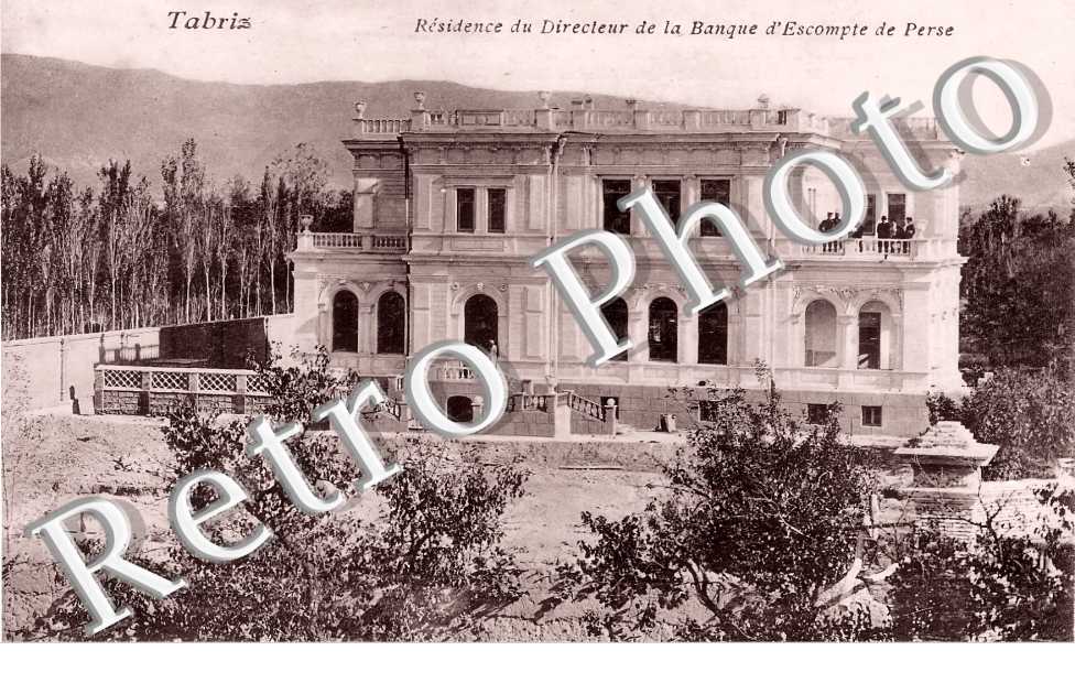 Résidence du Directeur de la Banque d'Escompte de Perse