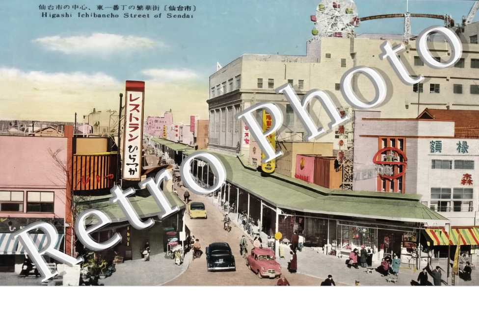 Higashi Ichibancho Street of Sendai