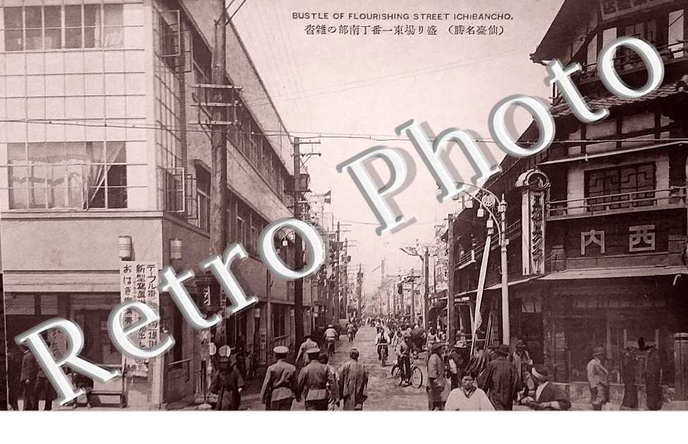 Bustle of Flourisching street Ichibancho
