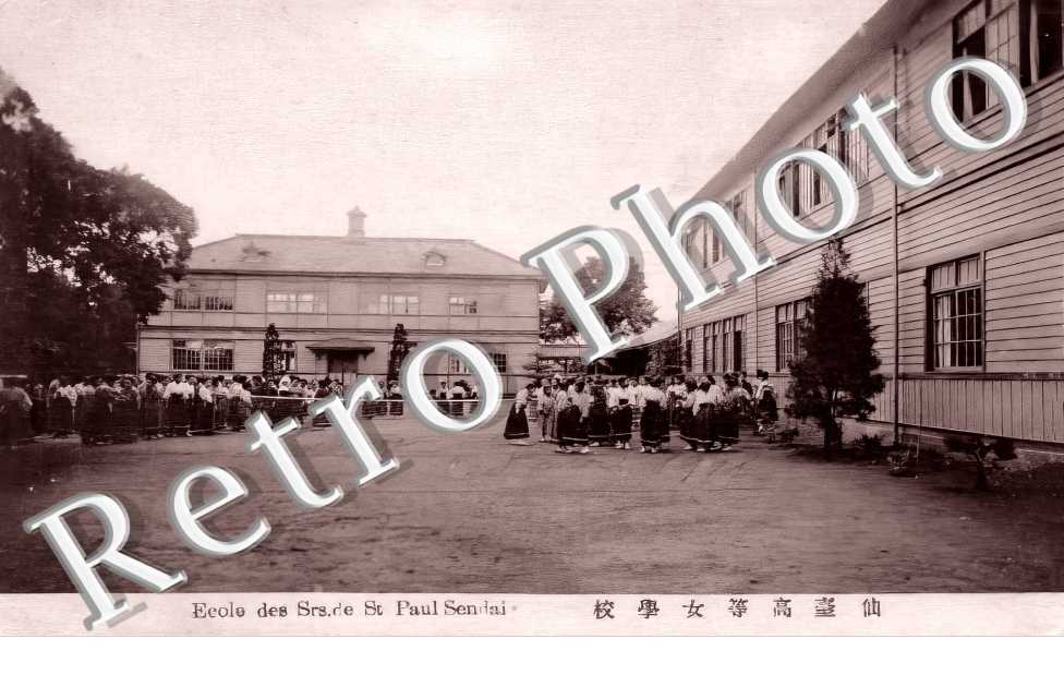 Ecole des Srs. de Saint Paul