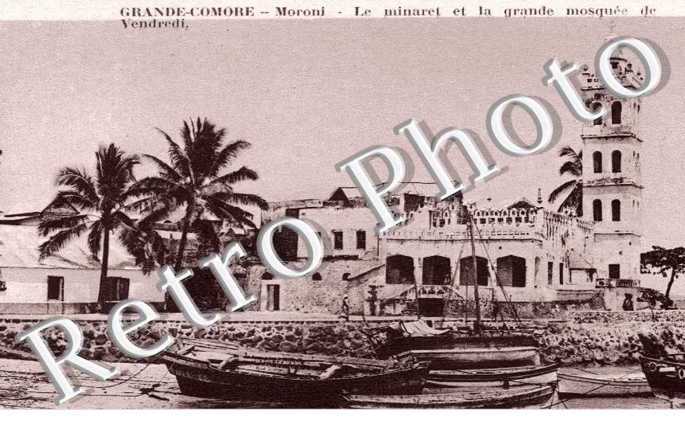 Grande Comore. Le minaret et la grande mosquée de Vendredi