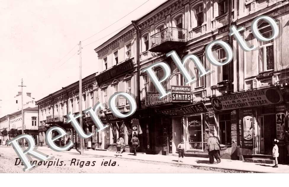 Daugavpils. Rigas iela