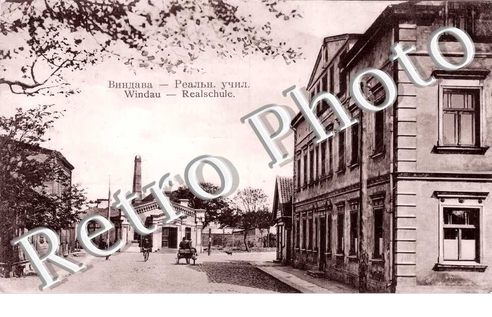 Windau. Realschule