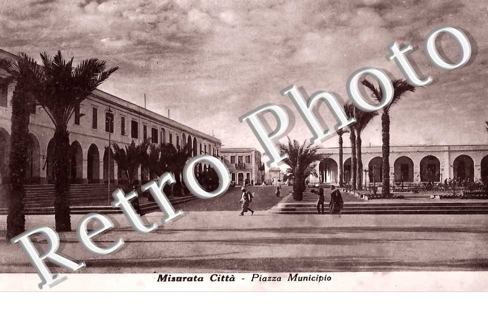 Misurata Citta. Piazza Municipio