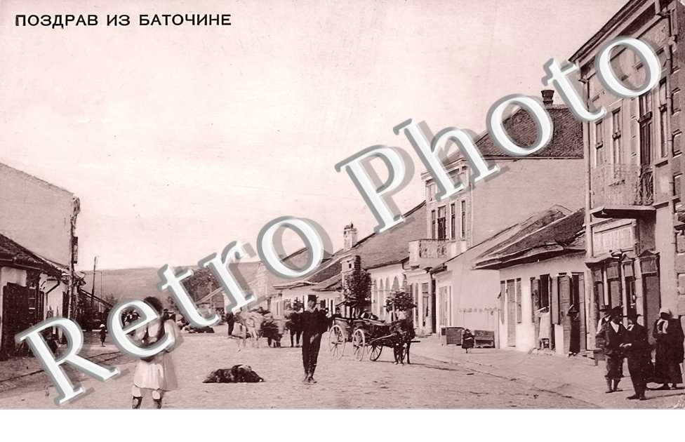une vue