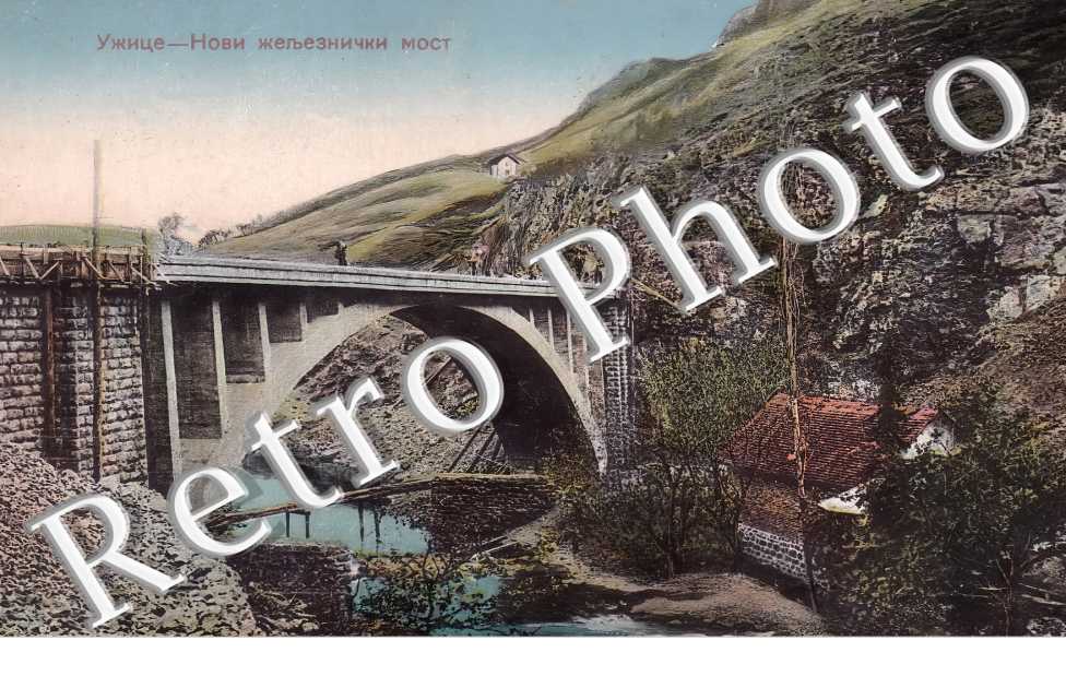 un pont
