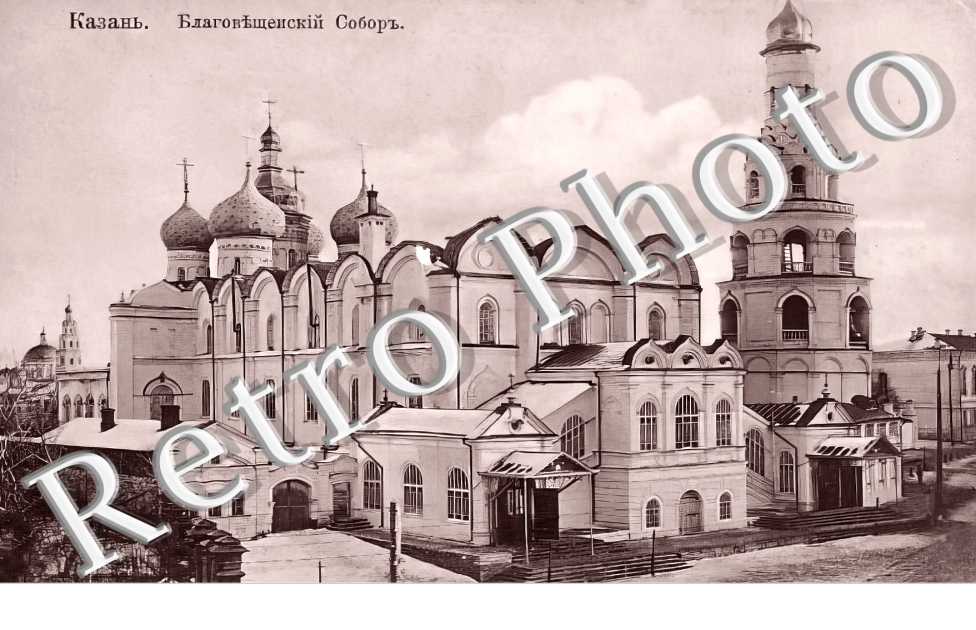 église