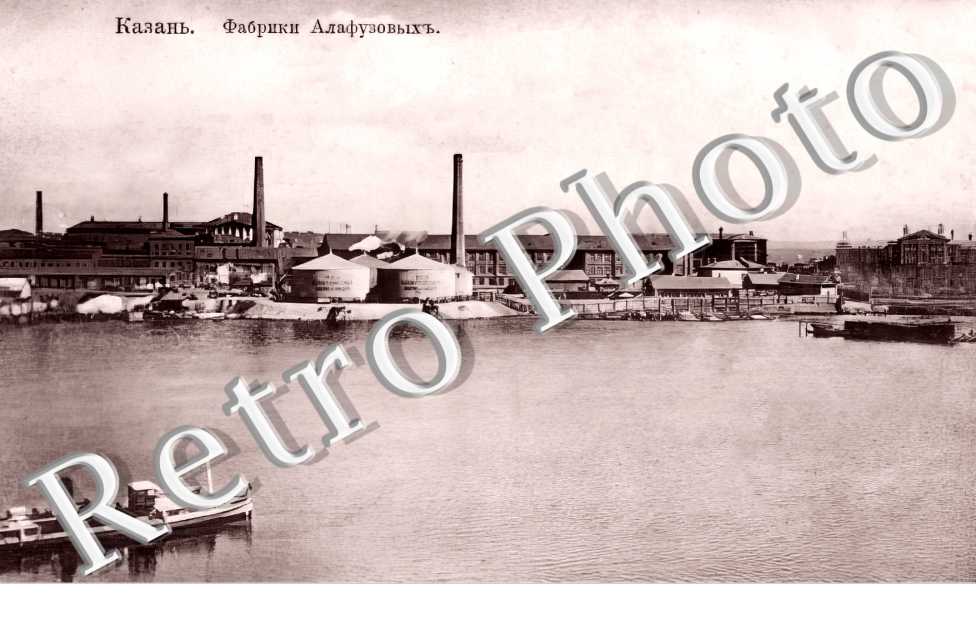 le fleuve