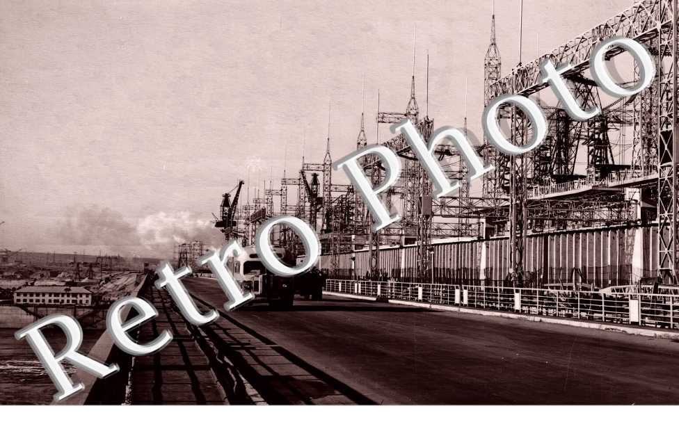 usine