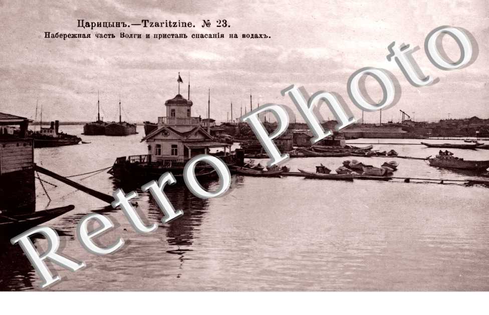 le port