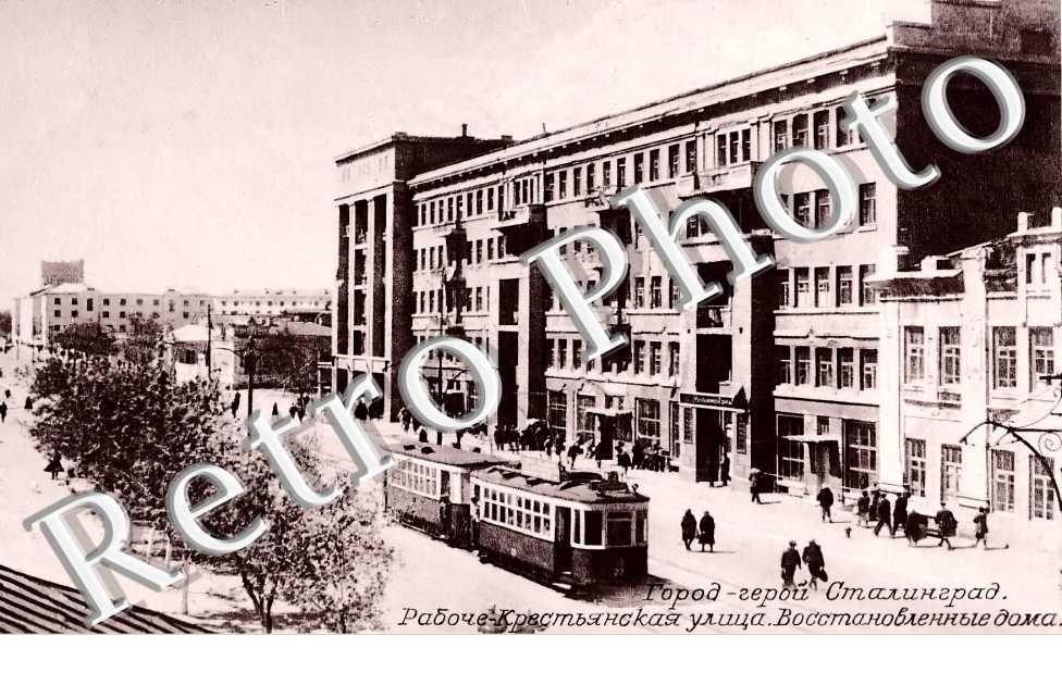 vue d'ensemble