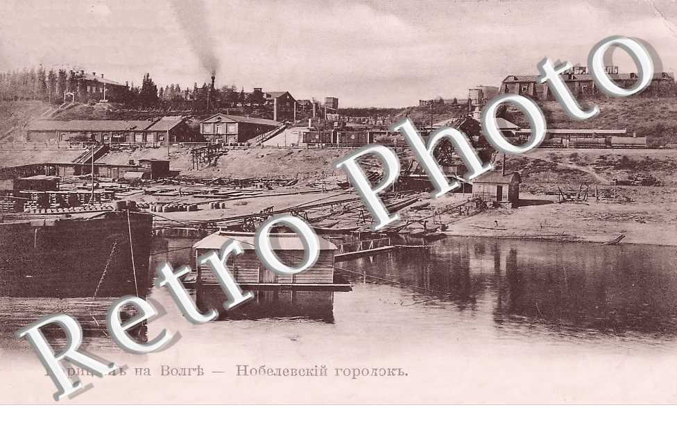 une vue