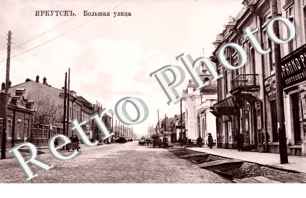 une rue