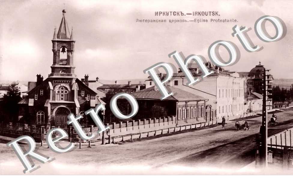 église protestante