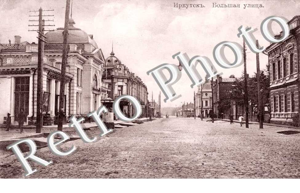 un boulevard