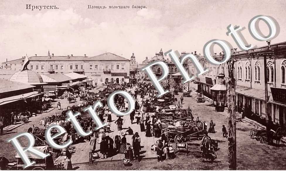 le marché